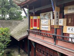-青城山