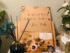 -春风·有糖(崇宁路店)