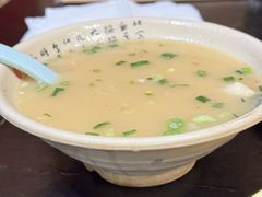 -醉八仙热酒馆(渝中店)
