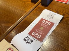 -德天顺盖码饭(人民西路店)