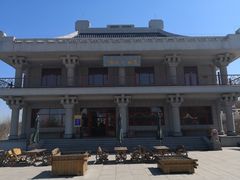 景点-六鼎山文化旅游区