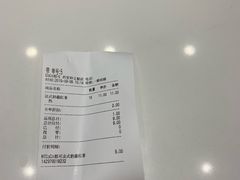 -CoCo都可(砂之船奥莱店)