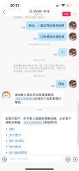 点击看大图 -爱儿美儿童摄影(五路居花园别墅店)
