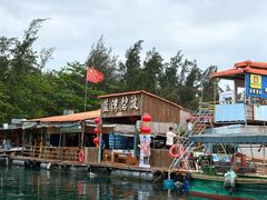 -蓝湾碧波·老字号·疍家非遗海上餐厅