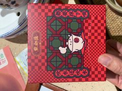 -点都德(千灯湖环宇城店)