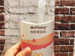 -麦当劳(曲阳店)