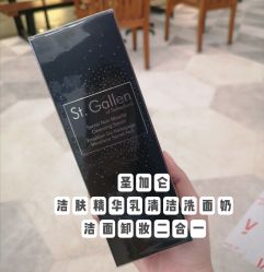 -AFIONA妍丽