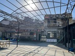 -京北渔家傲