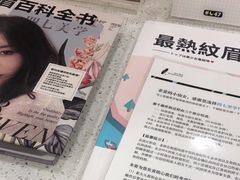-HuHuCake呼呼甜品蛋糕(正弘城店)