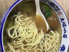 -大碗小面(西门口店)