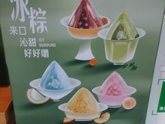 -星巴克(天津佛罗伦萨小镇店)