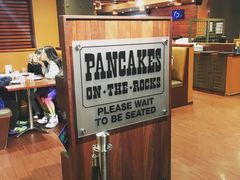 -Pancakes on the rocks(Darling Harbour)