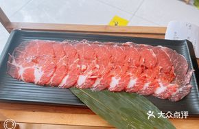 Grain-Fed Black Pig Tenderloin