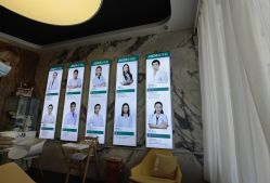 -比华利美容医院