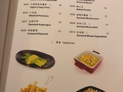 -咸亨大酒店-自助餐厅(解放南路店)