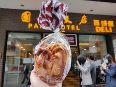门面-国际饭店·帆声西饼屋(黄河路店)