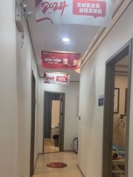 -郑荃丽格医疗美容