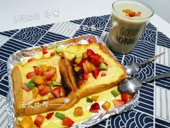 -Caten佳田(港惠店)