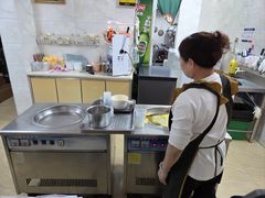 -有间冰室(侨港风情街店)