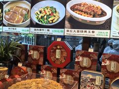 -猪肉婆私房菜(容桂总店)