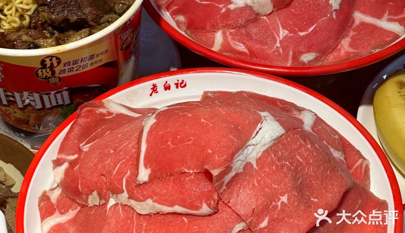 西安🥩这家自助、让我吃出抢钱的感觉‼️