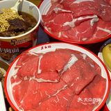 西安🥩这家自助、让我吃出抢钱的感觉‼️