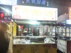 -东北大学(秦皇岛分校)