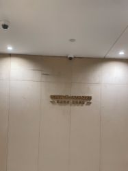 -Yestar重庆艺星医疗美容医院