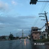朝花夕拾|台湾禅修/旅行/生活碎片