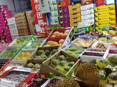 -锦绣大地生鲜食品厅(巨山路店)
