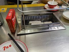 -古彭7只羊·招牌白串·碳锅羊肉旗舰店