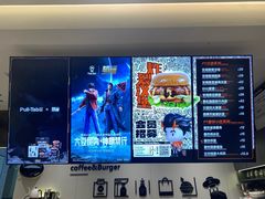 -Pull-Tab拉环咖啡(杭州市上城区来福士中心店)