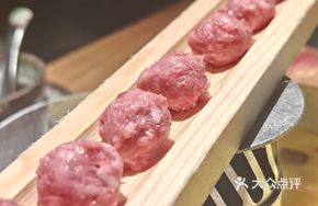 Ancient-Style Tea-Scented Beef Balls