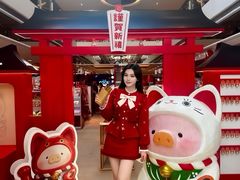 -新城市广场