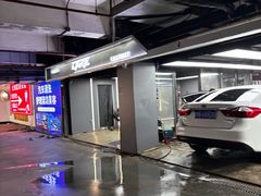 -大润发(浒关店)