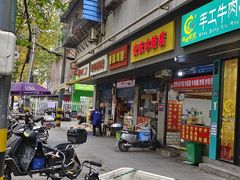-香酥鸡排(京汉大道店)