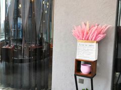 -赵小姐丨新中餐(曲江店)