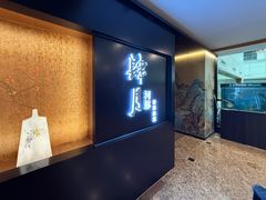-肆月河豚·淮扬菜·湘菜(华天店)