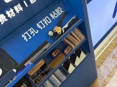 -爱革·洗衣改衣·洗鞋修鞋·洗包修包·奢侈品护理(宝地广场店)