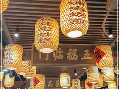 大堂-王庄阿咪海鲜大排档(上下杭店)