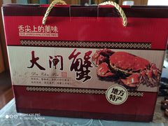 -七的湖·晚芳亭·阳澄湖农家菜·大闸蟹(莲花岛店)