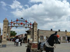 -镇北堡西部影城