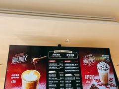-Peet's Coffee皮爷咖啡(上海长风大悦城店)