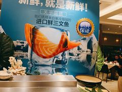 -东方红海鲜百汇(国际大厦店)