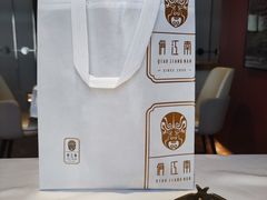-俏江南天津时尚曲艺主题餐厅(马场道店)