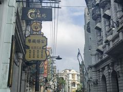 -观澜湖华谊冯小刚电影公社(百年记忆公社)