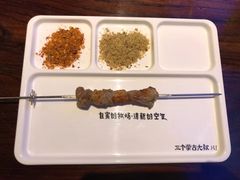 -三个蒙古大叔羊肉串(大宁店)