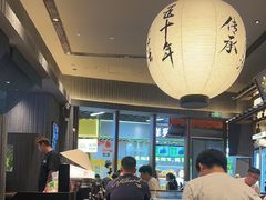 -味千拉面(中盛广场店)