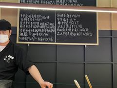 -Sushi Hanzo半藏(天环广场店)