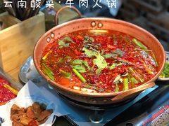 -滇牛云南火锅(桂林路店)